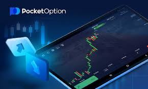Discover the Pocket Option App for Seamless Trading
